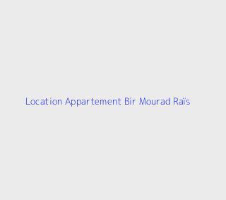 Location Appartement  Alger